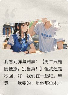 柠檬话梅