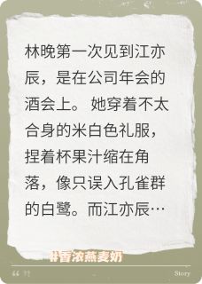 晚风拂过旧巷