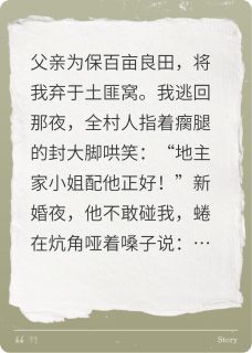 生万物