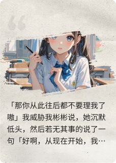 彬彬