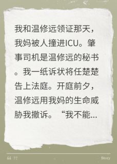 爱恨随风，两不相干