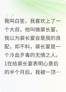 叹江南