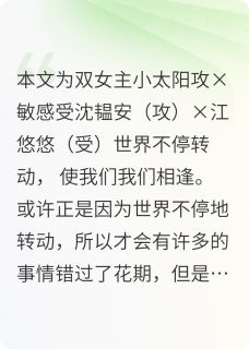 三十六天