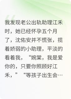我们终是我们
