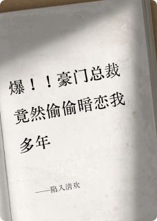 陷入清欢