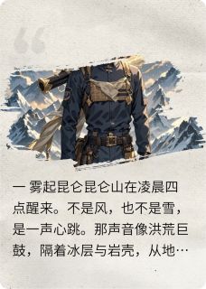 零号门
