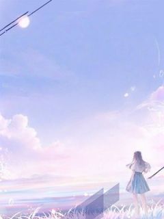 影消光至复生路