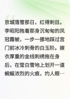 可汗他总在为我破防