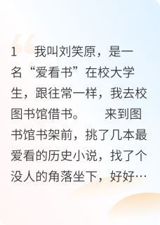 我去！这里是三国！