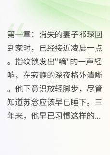 逐光而至