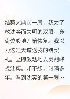 若梦黎