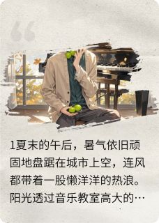 古法青梅糖