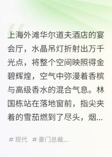 这份遗嘱藏着什么秘密？