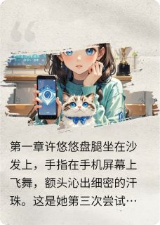 反向大招