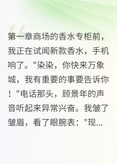 假情侣协议变真结婚证
