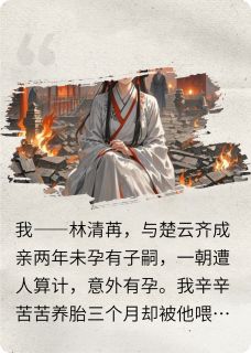 痛失两个孩子后，我黑化了！