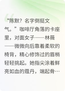 遇到你，是我一生最幸运