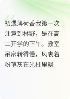 风吹过走廊的青春