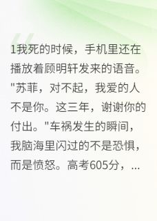 我拒绝当学渣