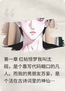 新郎不是我
