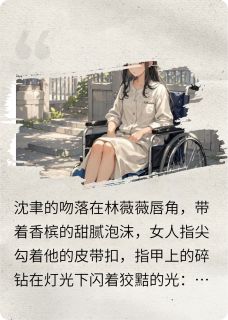 第五年的退票