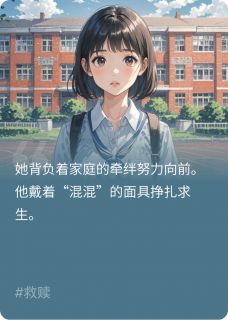只是时间要慢慢