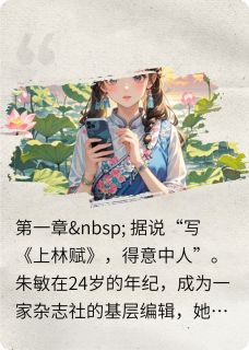 有风却无你