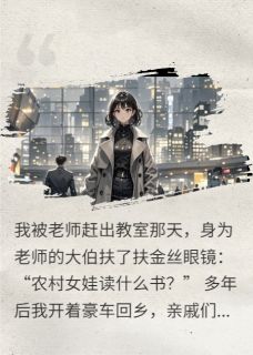 血脉债