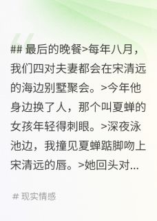 八月蓝影