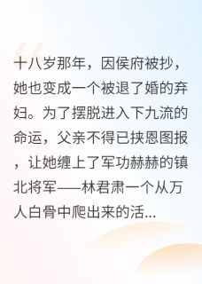 染君心