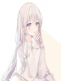 丈夫的真面目