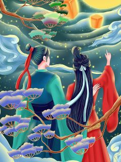 和亲后，我斩获了三位男神