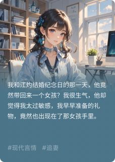 黑色欧泊
