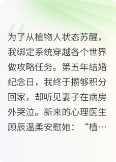 清除所有痕迹