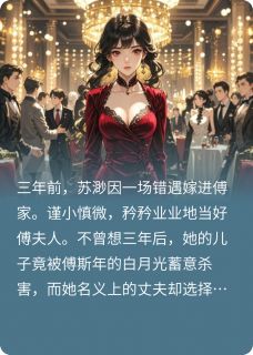 爱恨食髓
