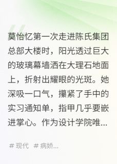 流言之下