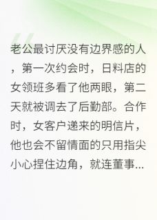 情深不栀