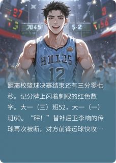 春风再美，也比不过校花的笑