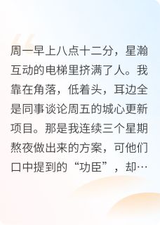 鲸尾为证