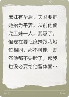 孩子？你这辈子都不会有的
