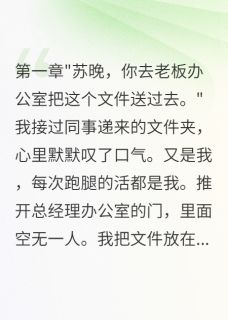 逃亡路上的生死恋情