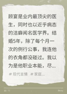 离婚后，我成了自己的光