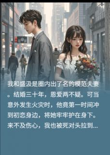 光阴诀别