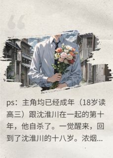 我的老婆，我来救你了