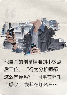 第九次校验