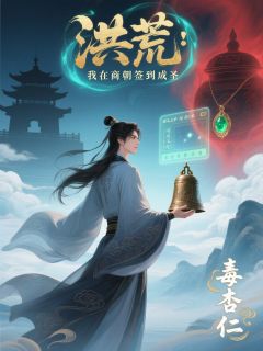 侄女拿至宝腌萝卜，神仙集体吓腿软