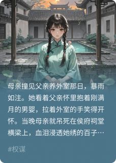 昭映雪