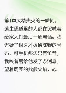 你我各自安好