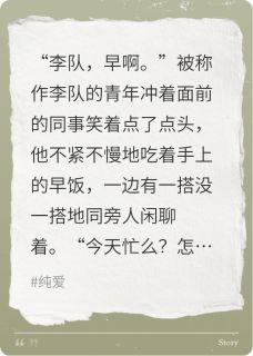 纵举世皆疑，我信你无罪