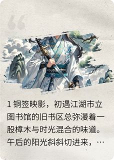 两江湖